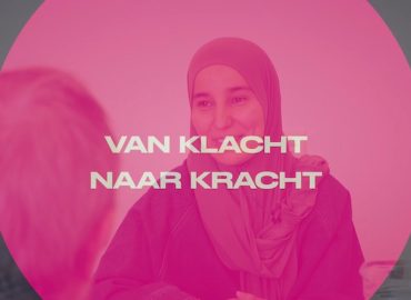 Van klacht naar kracht